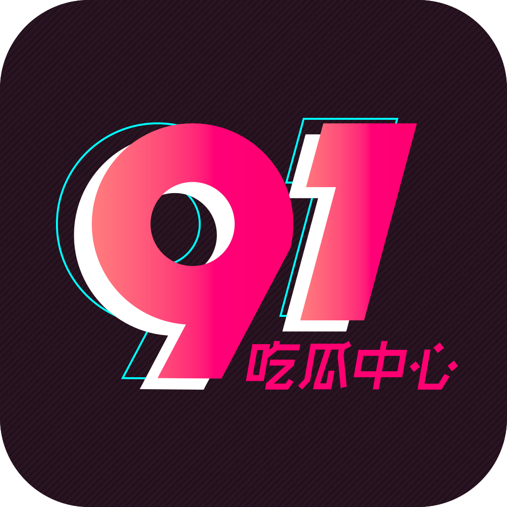 小D
